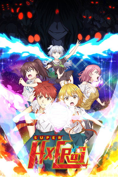 Download Super HxEros (Season 01) Dual Audio {English-Japanese} Anime Series 720p | 1080p WEB-DL ESub