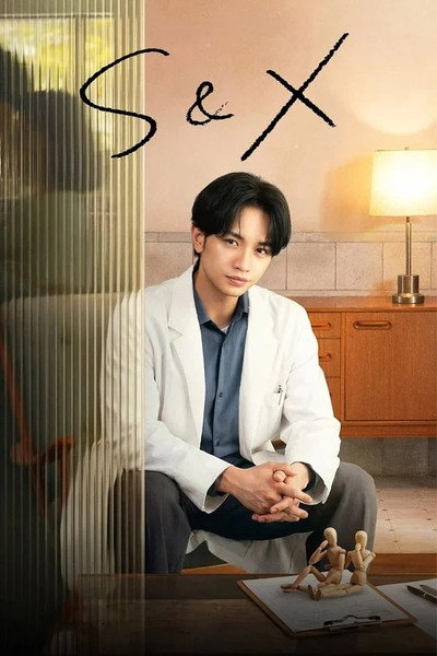 Download S&X (Season 01) Dual Audio {English-Japanese} WEB Series 1080p WEB-DL ESub
