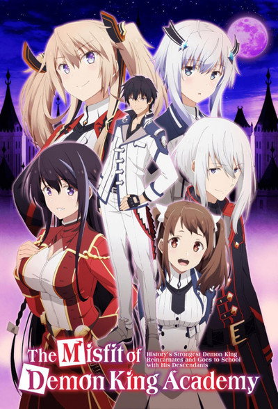 Download The Misfit of Demon King Academy (Season 01-2) Dual Audio {English-Japanese} Anime Series 720p | 1080p WEB-DL ESub
