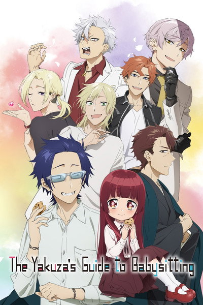 Download The Yakuza’s Guide to Babysitting (Season 01) Dual Audio {English-Japanese} Anime Series 720p | 1080p WEB-DL ESub