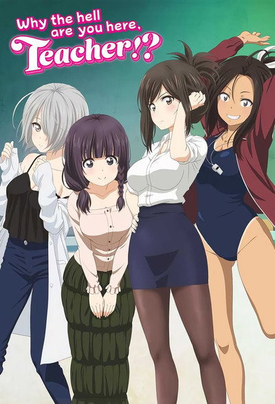 Download Why the Hell are You Here, Teacher!? (Season 01) Dual Audio {English-Japanese} Anime Series 720p WEB-DL ESub