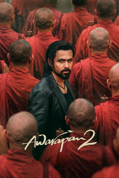 Download Awarapan 2 (2026) Hindi Movie 480p | 720p | 1080p WEB-DL ESub