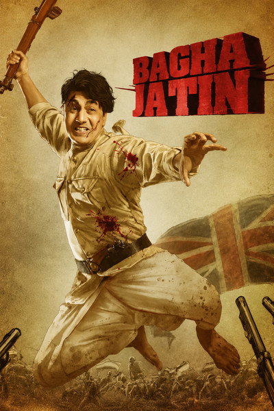 Download Bagha Jatin (2023) Dual Audio {Hindi-Bengali} Movie 480p | 720p | 1080p WEB-DL ESub
