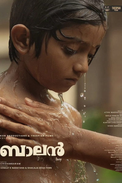 Download Balan – The Boy (2026) Dual Audio {Hindi (Clean)-Malayalam} Movie 480p | 720p | 1080p | 2160p WEB-DL ESub