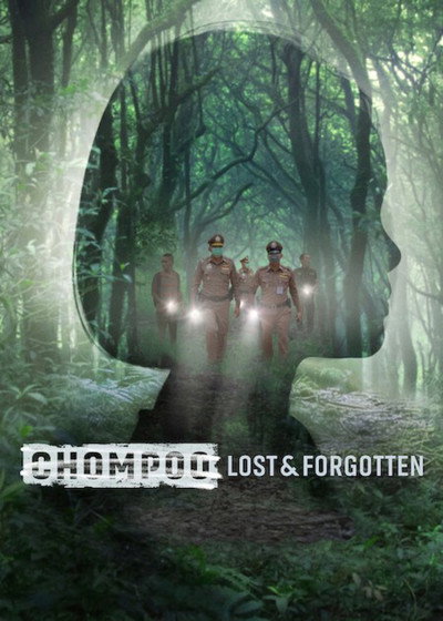 Download Chompoo: Lost​ &​ Forgotten​ (2026) Thai Movie 480p | 720p | 1080p WEB-DL ESub