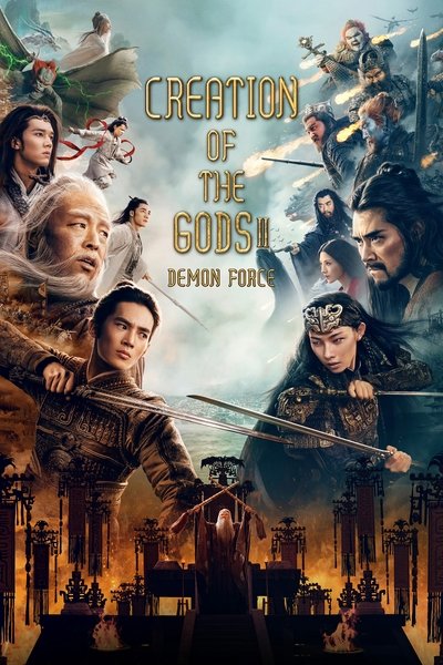 Download Creation of the Gods II: Demon Force (2025) Dual Audio {Hindi-Chinese} Movie 480p | 720p | 1080p WEB-DL ESub