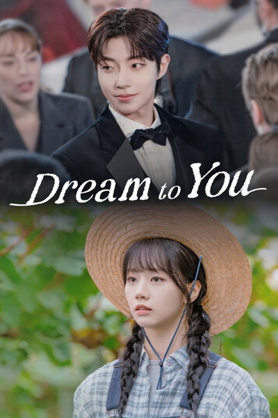 Download Dream to You (Season 1) Korean WEB Series 720p | 1080p WEB-DL ESub