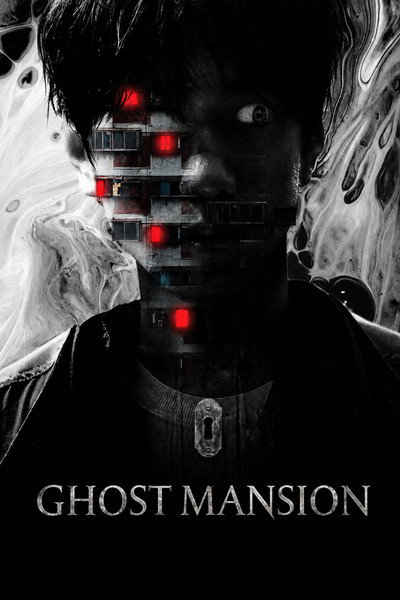 Download Ghost Mansion (2021) Dual Audio {Hindi-Korean} Movie 480p | 720p | 1080p WEB-DL ESub