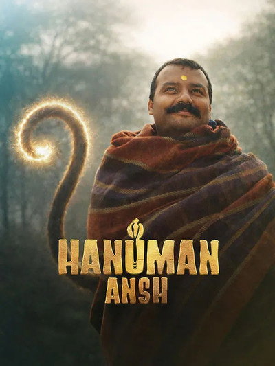 Download Hanuman Ansh (2026) Hindi Movie 480p | 720p | 1080p HDTC