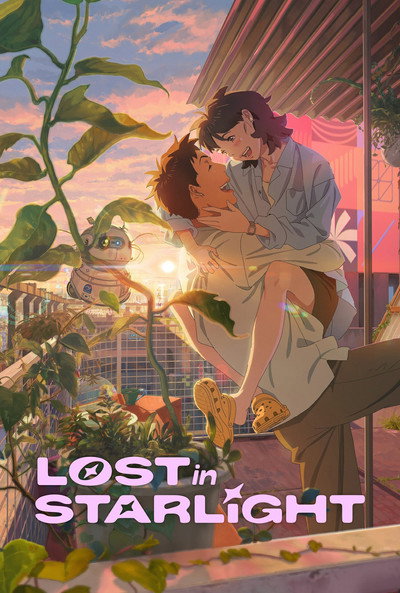 Download Lost in Starlight (2025) Multi Audio {Hindi-English-Korean} Movie 480p | 720p | 1080p WEB-DL ESub