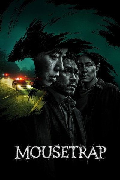 Download Mousetrap (Season 1) Multi Audio {Hindi-English-Korean} WEB Series 480p | 720p | 1080p WEB-DL ESub
