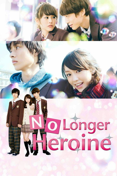 Download No Longer Heroine (2015) Dual Audio {Russian-Japanese} Movie 720p | 1080p WEB-DL ESub