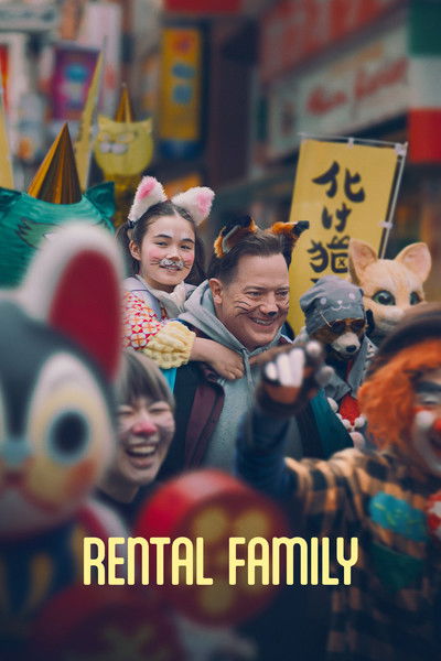 Download Rental Family (2025) English Movie 480p | 720p | 1080p WEB-DL ESub