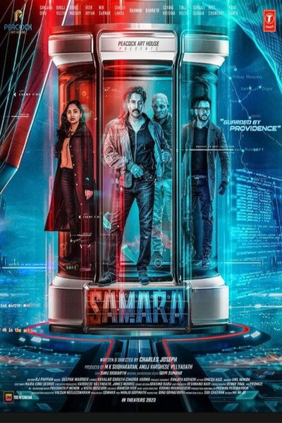 Download Samara (2023) Dual Audio {Hindi-Malayalam} Movie 480p | 720p | 1080p WEB-DL ESub