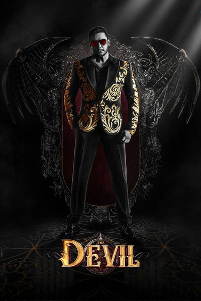 Download The Devil (2025) Dual Audio {Hindi (HQ Dub)-Kannada} Movie 480p | 720p | 1080p | 2160p BluRay ESub