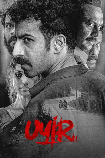 Download Uyir (2026) Dual Audio {Hindi-Malayalam} Movie 480p | 720p | 1080p | 2160p WEB-DL ESub