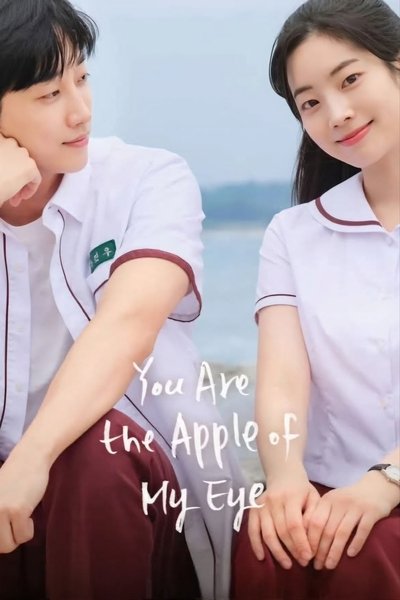 Download You Are the Apple of My Eye (2025) Korean Movie 720p | 1080p WEB-DL ESub