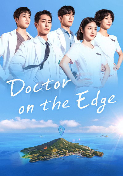 Download Doctor on the Edge (Season 01) Korean Korean Series 720p WEB-DL ESub