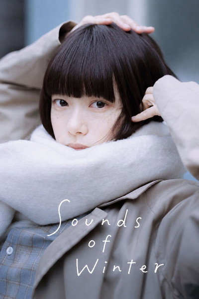 Download Distance and Timing (Season 01) Japanese WEB Series 1080p WEB-DL ESub