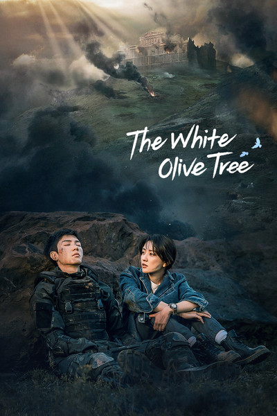Download The White Olive Tree (Season 01) Dual Audio {Hindi-Chinese} WEB Series 720p WEB-DL ESub