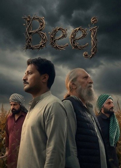 Download Beej (2026) Punjabi Movie 480p | 720p | 1080p | 2160p WEB-DL ESub