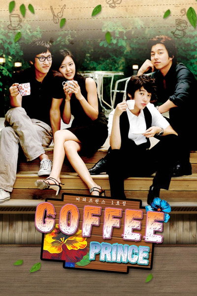 Download Coffee Prince (Season 1) Korean WEB Series 720p | 1080p WEB-DL ESub