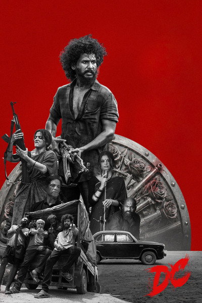 Download DC (2026) Dual Audio {Hindi (Clean)-Telugu} Movie 480p | 720p | 1080p | 2160p HEVC WEB-DL ESub