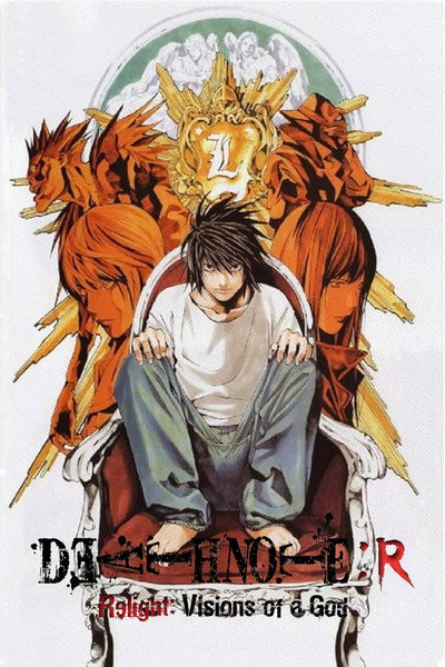 Download Death Note Relight 1: Visions of a God (2007) Dual Audio {Hindi-Japanese} Movie 480p | 720p | 1080p BluRay ESub