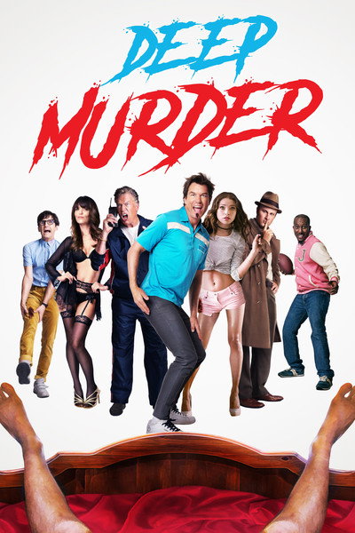 Download Deep Murder (2019) Dual Audio {Hindi-English} Movie 480p | 720p | 1080p WEB-DL ESub