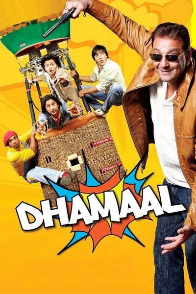 Download Dhamaal (2007) Hindi Movie 480p | 720p | 1080p WEB-DL ESub