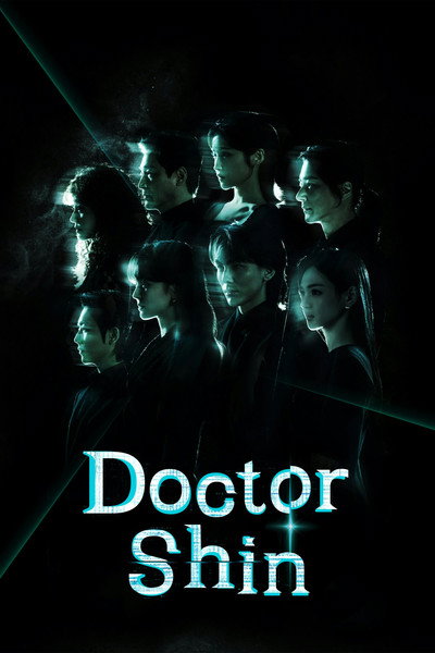 Download Doctor Shin (Season 1) Korean WEB Series 720p | 1080p WEB-DL ESub