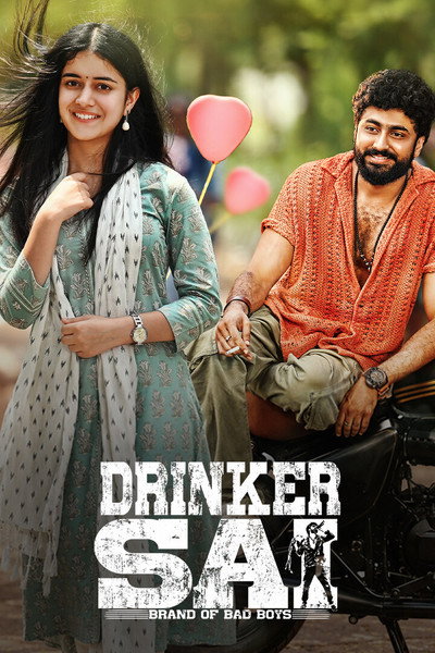 Download Drinker Sai (2024) Dual Audio {Hindi-Telugu} Movie 480p | 720p | 1080p | 2160p (10bit) WEB-DL ESub