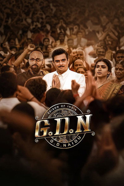Download G.D.N (2026) Dual Audio {Hindi-Tamil} Movie 480p | 720p | 1080p | 2160p HEVC WEB-DL ESub