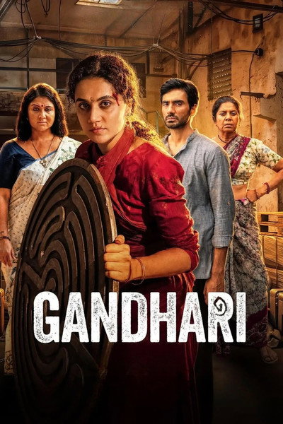 Download Gandhari (2026) Hindi Movie 480p | 720p | 1080p | 2160p HEVC WEB-DL ESub
