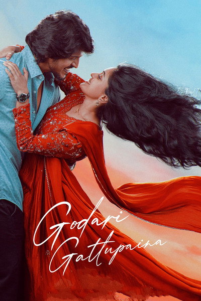 Download Godari Gattupaina (2026) Dual Audio {Hindi-Telugu} Movie 480p | 720p | 1080p WEB-DL ESub
