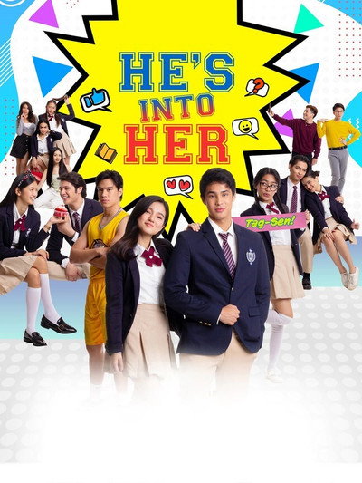 Download He’s Into Her (Season 1-2) Hindi DUBBED SERIES WEB Series 480p | 720p | 1080p WEB-DL ESub