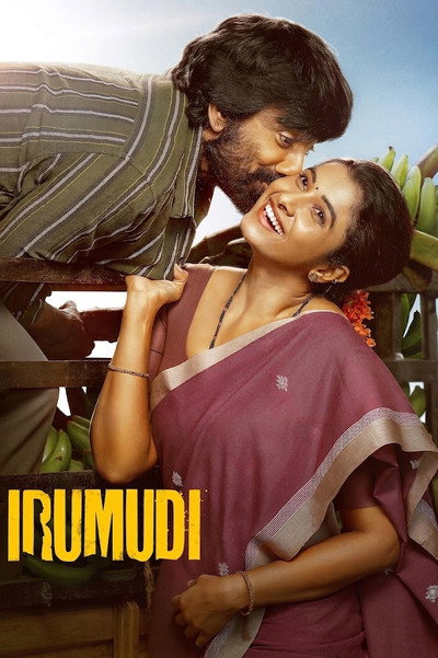 Download Irumudi (2026) Dual Audio {Hindi-Telugu} Movie 480p | 720p | 1080p | 1080p HQ | 2160p WEB-DL ESub