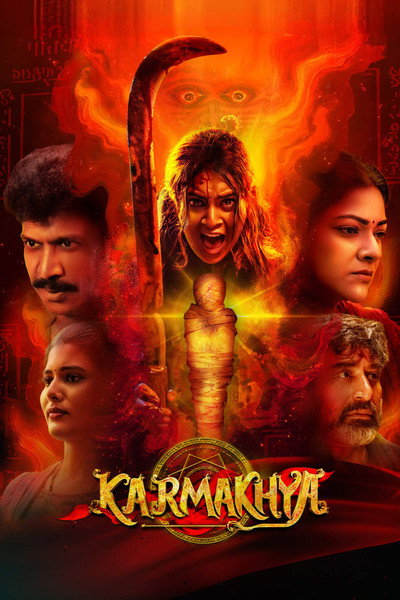 Download Karmakhya (2026) Dual Audio {Hindi-Telugu} Movie 480p | 720p | 1080p WEB-DL ESub