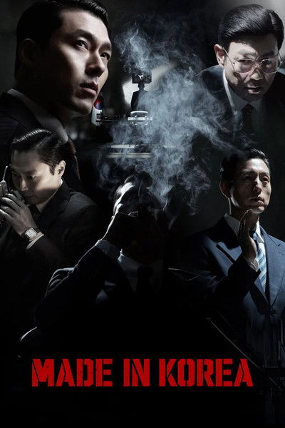 Download Made in Korea (Season 1-2) Dual Audio {English-Korean} WEB Series 720p | 1080p WEB-DL ESub || [S02E04 Added]