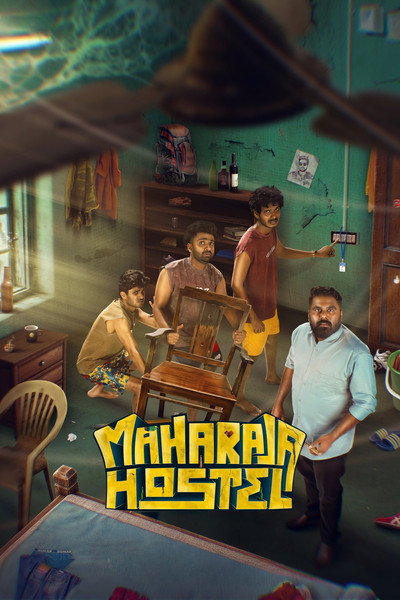 Download Maharaja Hostel (2026) Dual Audio {Hindi-Malayalam} Movie 480p | 720p | 1080p WEB-DL ESub