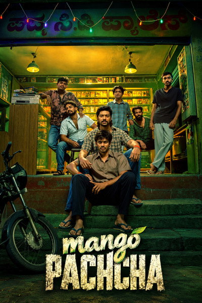 Download Mango Pachcha (2026) Dual Audio {Hindi-Kannada} Movie 480p | 720p | 1080p WEB-DL ESub