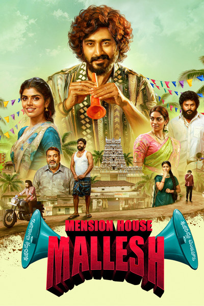 Download Mension House Mallesh (2026) Dual Audio {Hindi-Telugu} Movie 480p | 720p | 1080p WEB-DL ESub