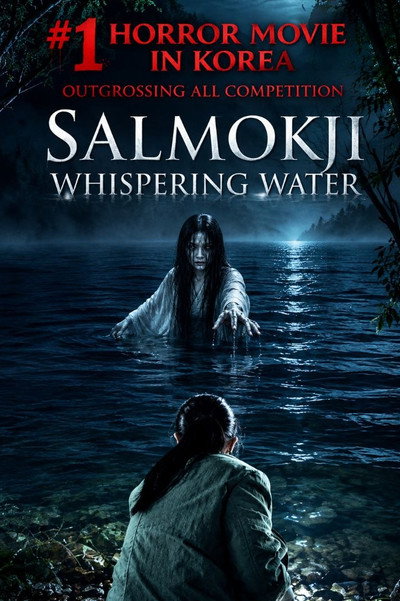 Download Salmokji: Whispering Water (2026) Dual Audio {Hindi-Korean} Movie 480p | 720p | 1080p WEB-DL ESub