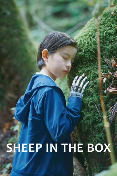 Download Sheep in the Box (2026) Japanese Movie 480p | 720p | 1080p WEB-DL ESub