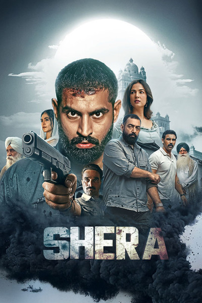 Download Shera (2026) Punjabi Movie 480p | 720p | 1080p WEB-DL ESub