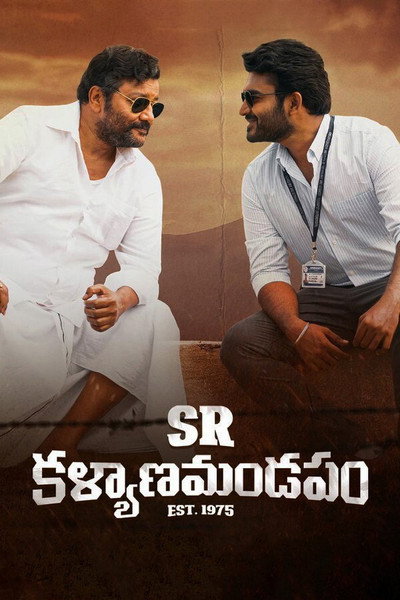 Download SR Kalyanamandapam (2021) Dual Audio {Hindi-Telugu} Movie 480p | 720p | 1080p WEB-DL ESub