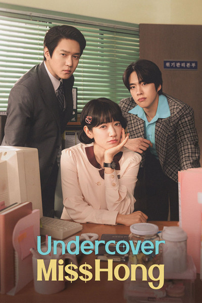 Download Undercover Miss Hong (Season 1) Korean WEB Series 720p | 1080p WEB-DL ESub