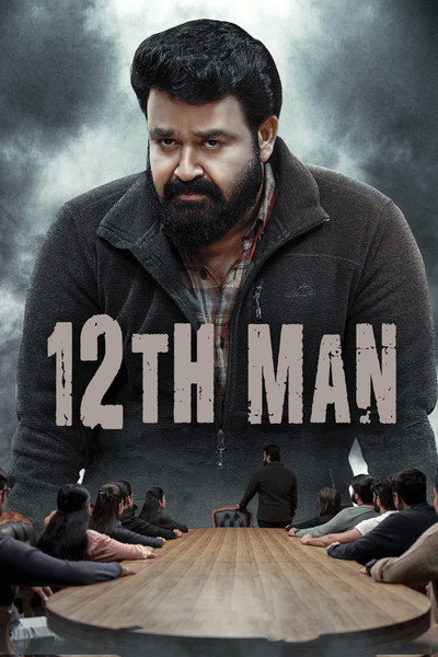 Download 12th Man (2022) Hindi Movie 480p | 720p | 1080p WEB-DL ESub