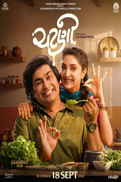 Download Chatni (2026) Gujarati Movie 480p | 720p | 1080p HDTC