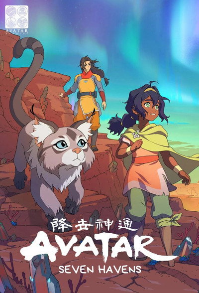 Download Avatar: Seven Havens (Season 1) English WEB Series 720p | 1080p WEB-DL ESub [S01E03 Added]
